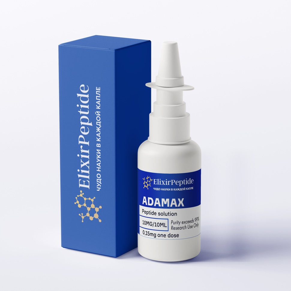adamax nasal spray